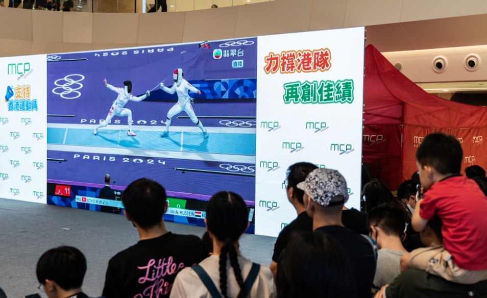 觀塘商場延長營業(yè)時間直播奧運 業(yè)界料生意有望增15%至20%