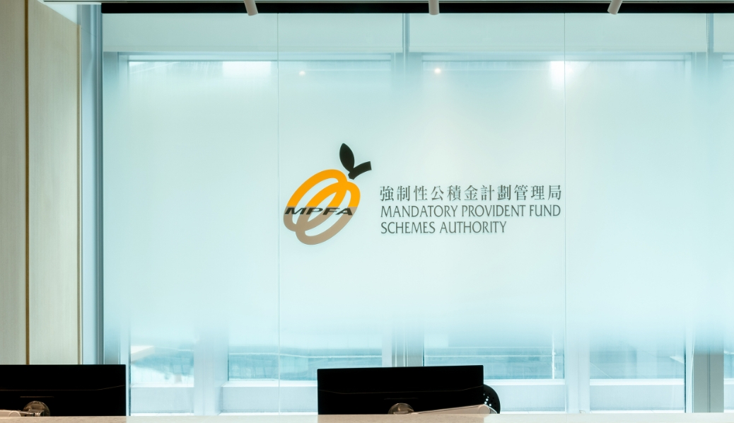 政府委任陳筱鑫為積金局執(zhí)行董事 8月5日履職