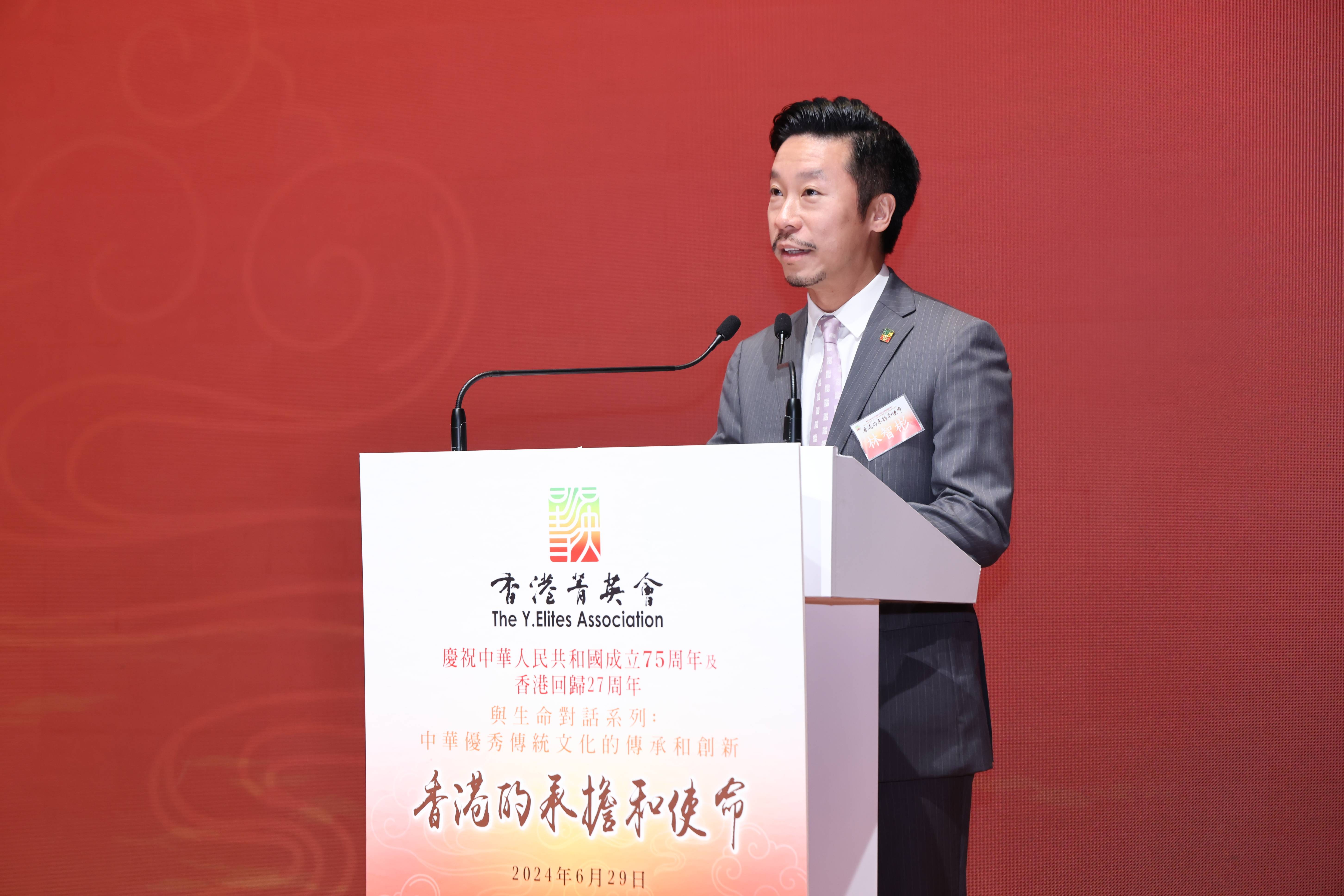 【會長訪談】林智彬冀港青提升自我 開創(chuàng)新天地