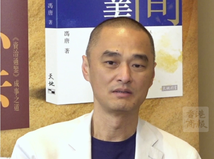 有片 | 馮唐：公司開始嚴(yán)查考勤 嚴(yán)肅報(bào)銷 一定是在走下坡路