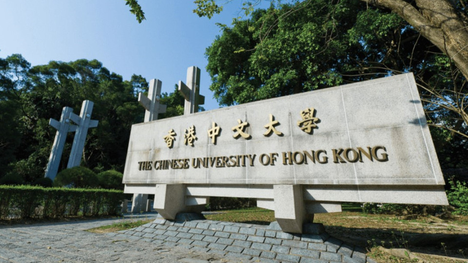 中大校董會(huì)對(duì)於管理層推行更改?；者^(guò)程中出現(xiàn)誤判感失望