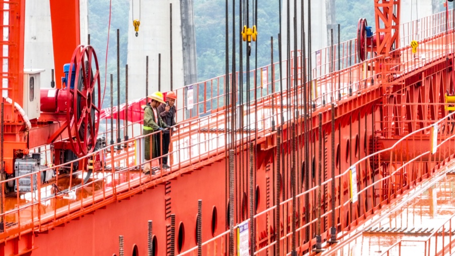 中國(guó)中鐵公布聘任黃超為公司副總裁