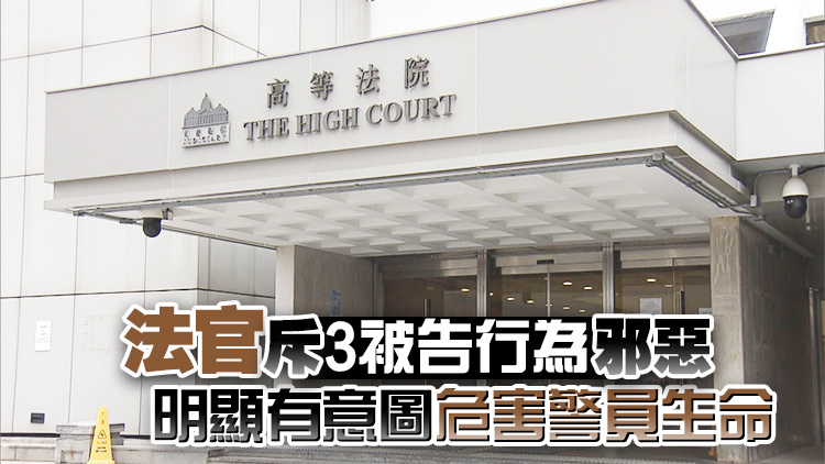製遙控炸彈引爆失敗後被捕 3名男子被判囚8年4個(gè)月至12年