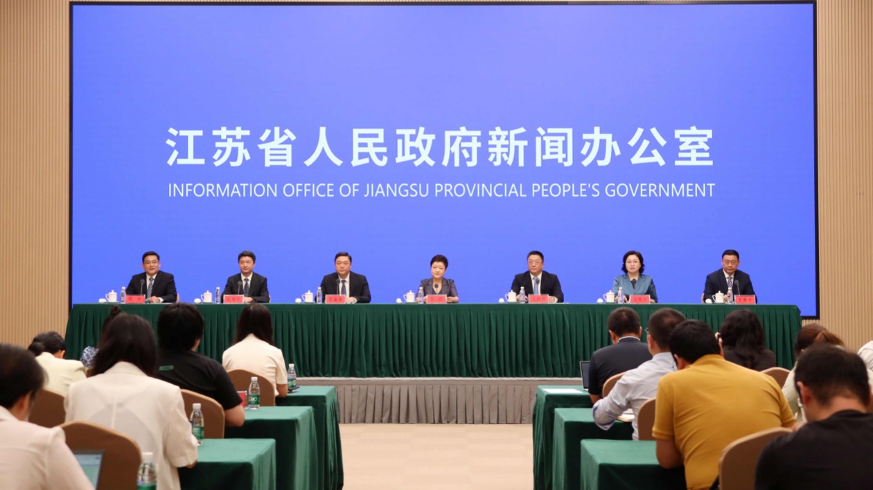 南通：打造全國(guó)性綜合交通樞紐  更好融入長(zhǎng)三角一體化發(fā)展