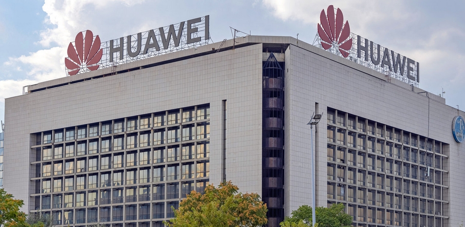 中國(guó)電子信息百?gòu)?qiáng)企業(yè)發(fā)布 華為比亞迪聯(lián)想位列前三