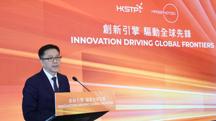 孫東：第三代半導體是港近年重點發(fā)展科技領域