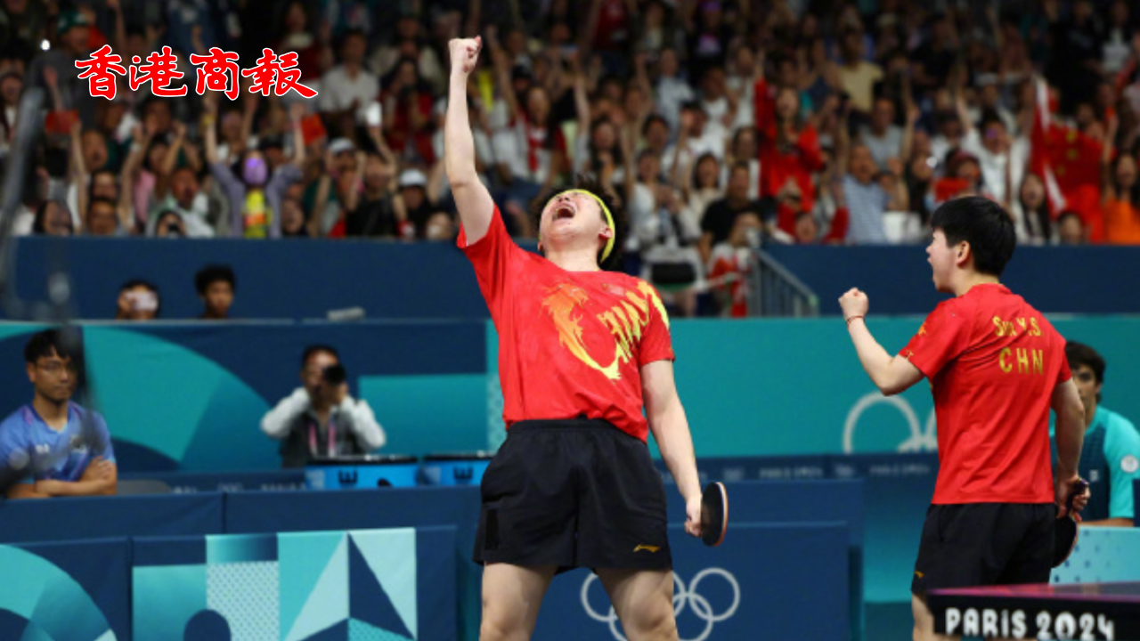 有片 | 中國隊第六金！「莎頭組合」獲巴黎奧運乒乓混合雙打冠軍！
