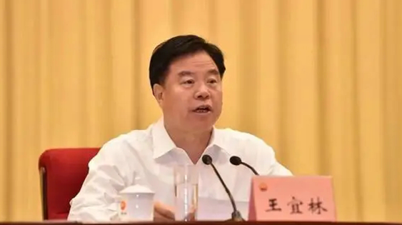 中國石油原黨組書記、董事長王宜林被開除黨籍