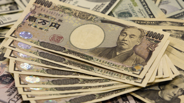 日本加息令圓匯飆升 日?qǐng)A兌美元升穿150 鷹派植田和男稱(chēng)有必要將再加息