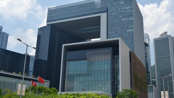 特區(qū)政府強烈不滿和反對《福布斯》雜誌極具誤導(dǎo)性的評論員涉港文章