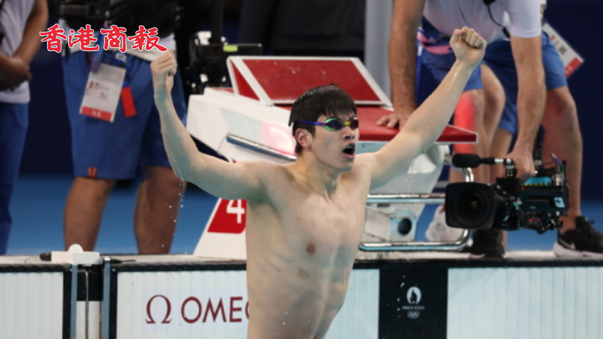 有片丨太牛了！潘展樂破世界紀(jì)錄 中國泳軍迎巴黎首金