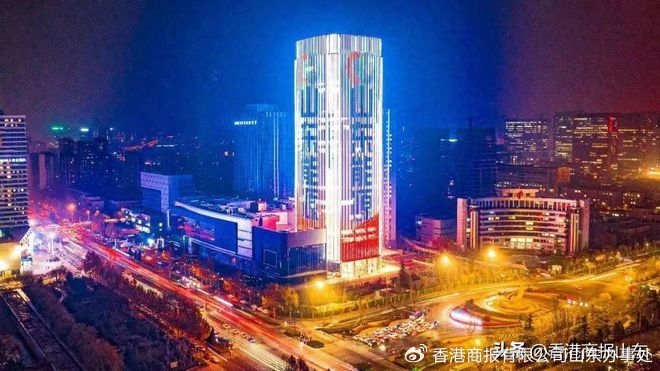 山東能源集團聯(lián)合港企成立貿(mào)易公司 背後是5000億元產(chǎn)業(yè)版圖