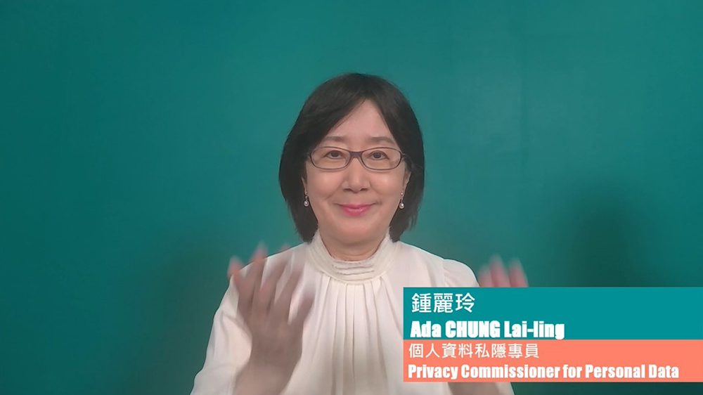 私隱專員公署上半年收600宗套取個人資料詐騙案