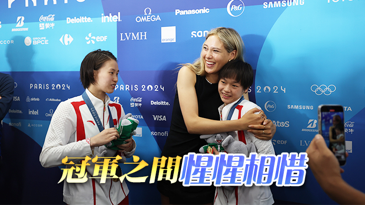 巴黎奧運(yùn) | 谷愛凌遇見跳臺(tái)雙姝：我和她們感同身受