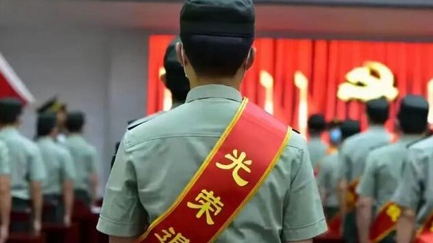 國(guó)務(wù)院、中央軍委公布實(shí)施《退役軍人安置條例》