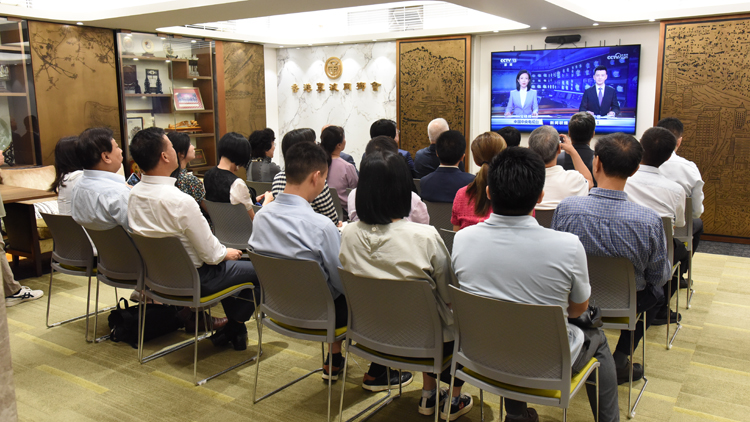 本港商會(huì)人士齊看央視新聞報(bào)道 感受習(xí)近平主席親自回信的關(guān)切厚愛(ài)