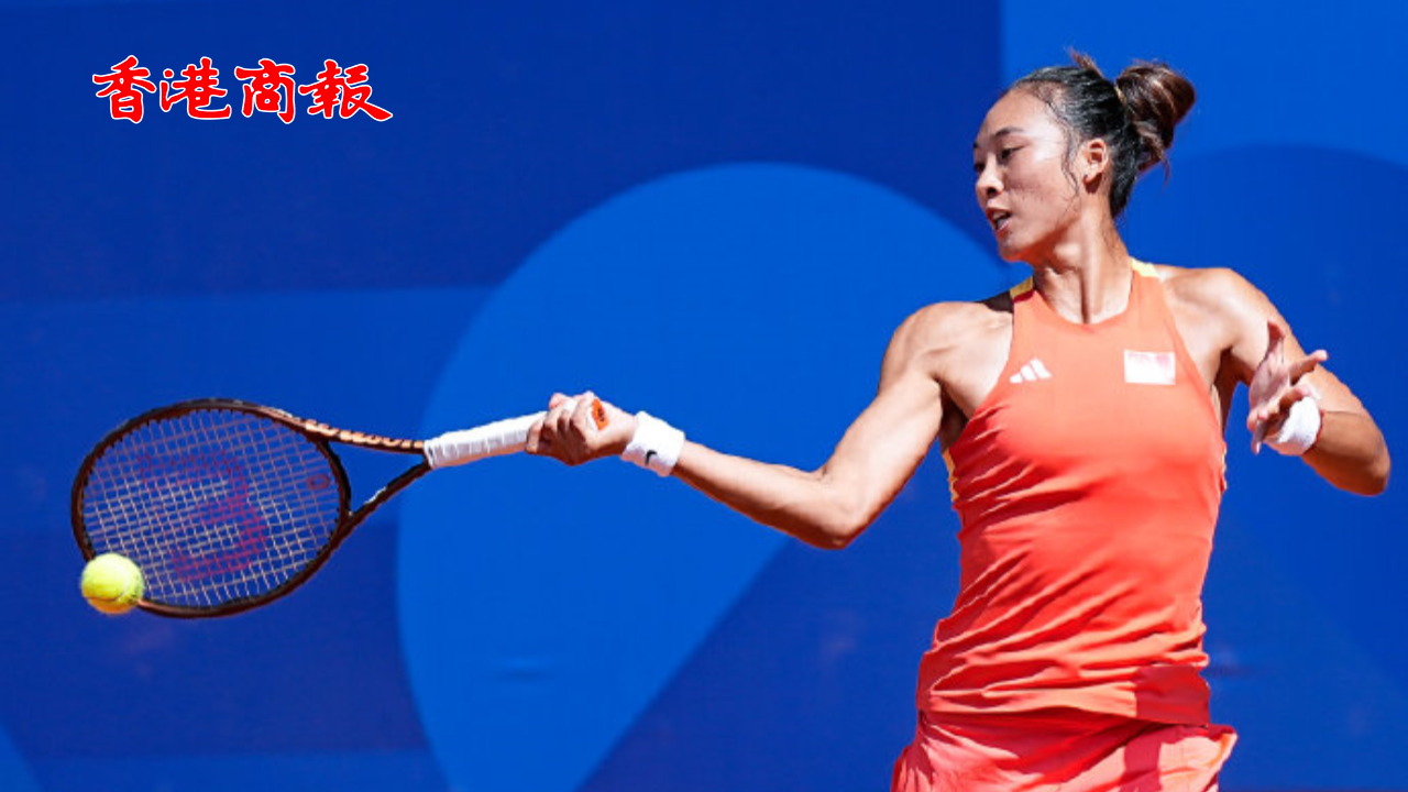 有片 | 創(chuàng)造歷史！鄭欽文擊敗世界第一 殺進網(wǎng)球女單決賽