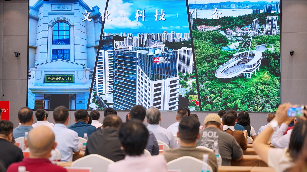 全國首個「學(xué)習(xí)強(qiáng)國」愛國主義教育科創(chuàng)實踐中心落地珠海高新區(qū)