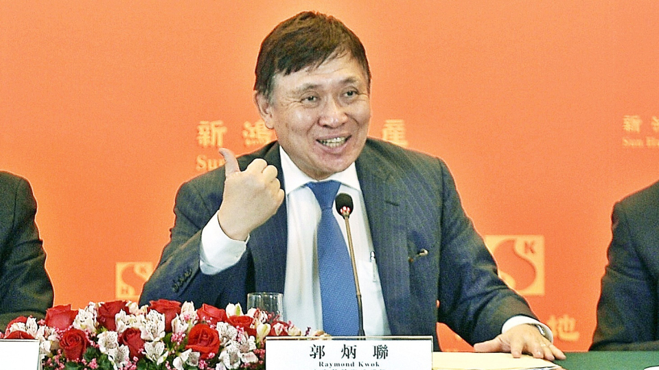 郭炳聯(lián)：新鴻基地產將繼續(xù)以實際行動落實習主席囑托 發(fā)揮自身優(yōu)勢服務國家所需