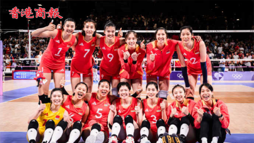 有片 | 兩連勝！中國女排戰(zhàn)勝法國女排 提前鎖定八強(qiáng)