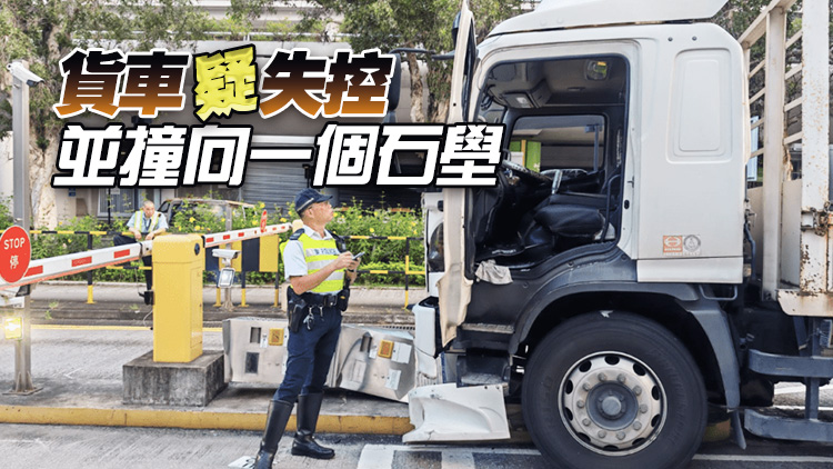 司機駕駛貨車駛?cè)霗C場貨站時暈倒 送院不治