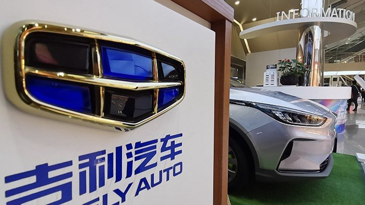 中醫(yī)藥專員鍾志豪晤跨界別中醫(yī)藥聯(lián)席會議聽取意見