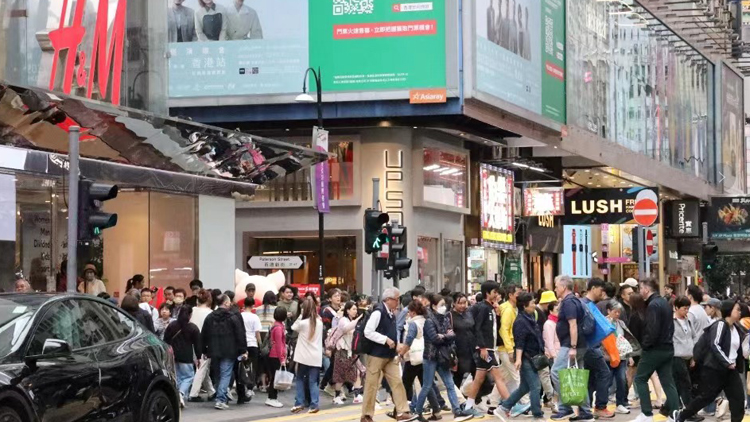 【港樓】第一太平戴維斯：零售餐飲業(yè)或現(xiàn)結(jié)業(yè)潮 租金將反映市況