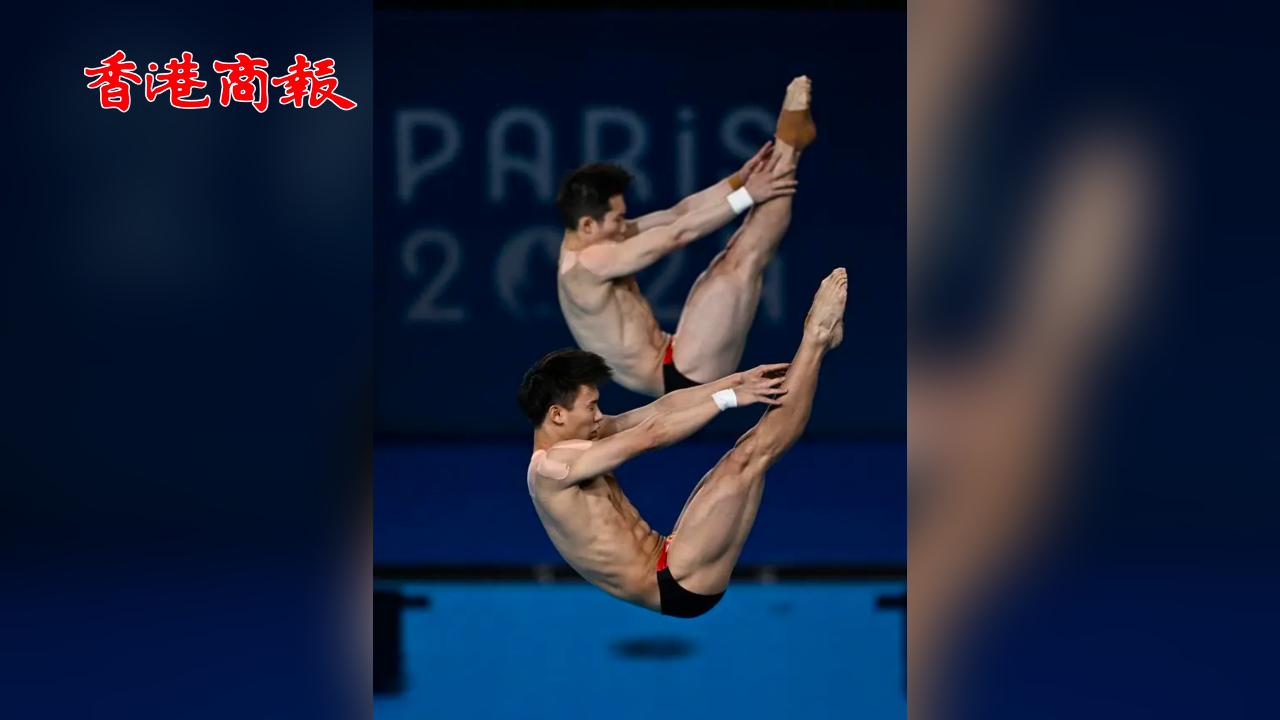有片｜中國(guó)隊(duì)第十二金! 龍道一/王宗源獲男子雙人三米板冠軍！