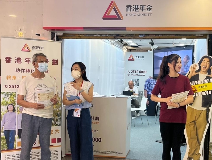 按證公司允3類按保計(jì)劃業(yè)主出租自住物業(yè) 業(yè)界：創(chuàng)業(yè)主、銀行及樓市三贏