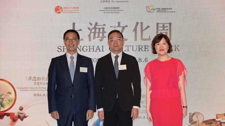 「上海文化周」2日開幕 京劇經(jīng)典劇目《烏龍?jiān)骸反蝽戭^炮