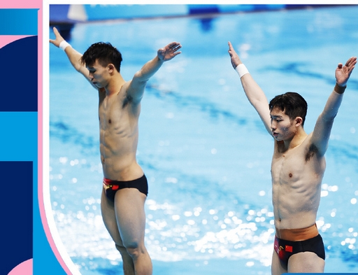 巴黎奧運(yùn) | 2.07分險勝!王宗源/龍道一男雙三米板奪「夢之隊」巴黎奧運(yùn)第四金 