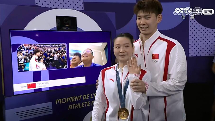 巴黎奧運 | 雙喜臨門！黃雅瓊被男友劉雨辰求婚