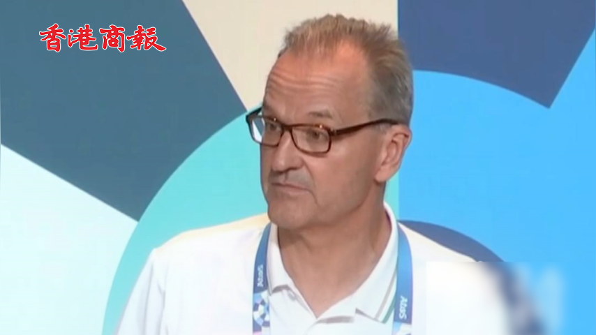 有片丨外媒質(zhì)疑潘展樂破世界紀(jì)錄 國(guó)際奧委會(huì)回應(yīng)了