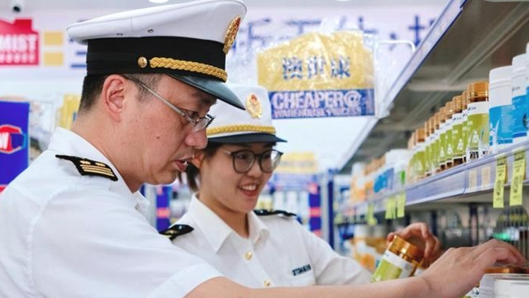 福建泉州啟動(dòng)首個(gè)跨境電商「保稅展示+網(wǎng)購保稅」項(xiàng)目