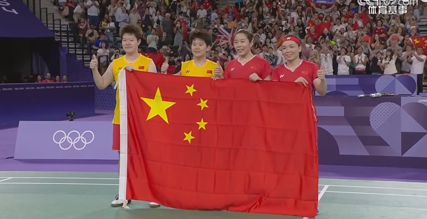 巴黎奧運(yùn)｜第15金！賈一凡/陳清晨戰(zhàn)勝隊(duì)友獲得羽毛球女子雙打決賽冠軍