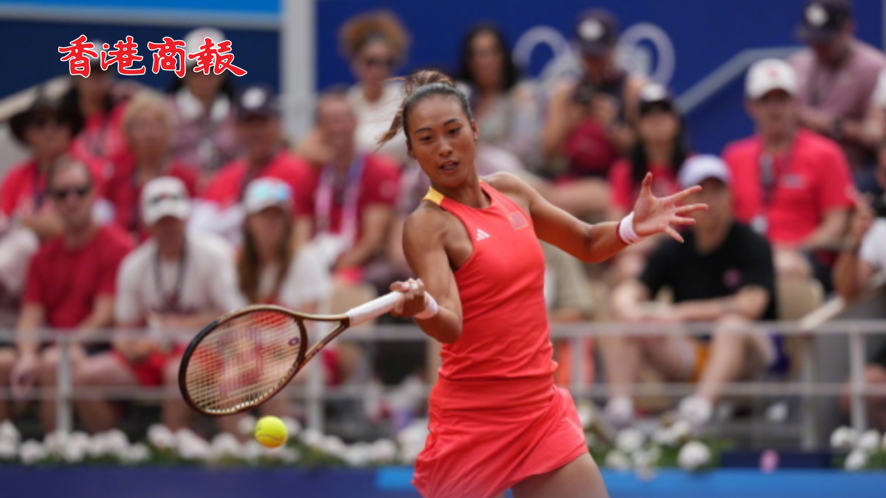 有片丨中國隊第16金！鄭欽文創(chuàng)造歷史獲得網(wǎng)球女子單打冠軍