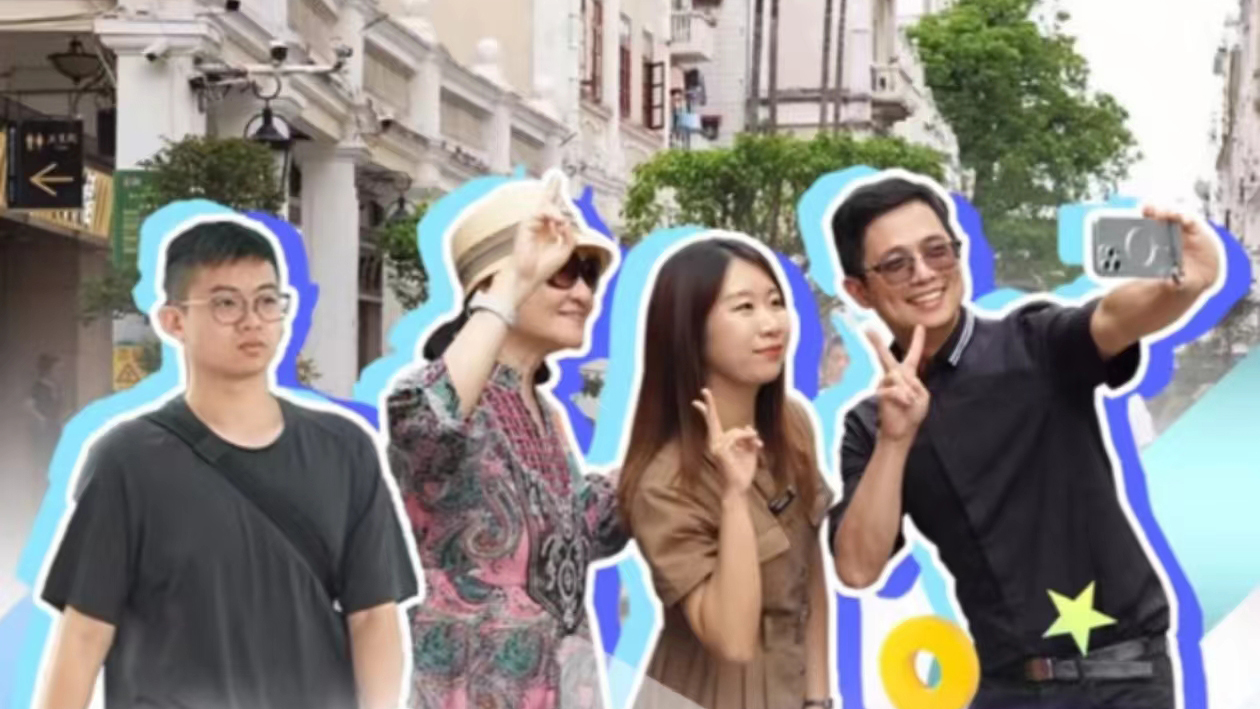 港人北上探尋中山美食 體驗(yàn)微信跨境支付「軟連接」