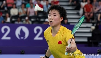 巴黎奧運(yùn) | 何冰嬌晉級(jí)羽毛球女單決賽 馬林膝蓋受傷