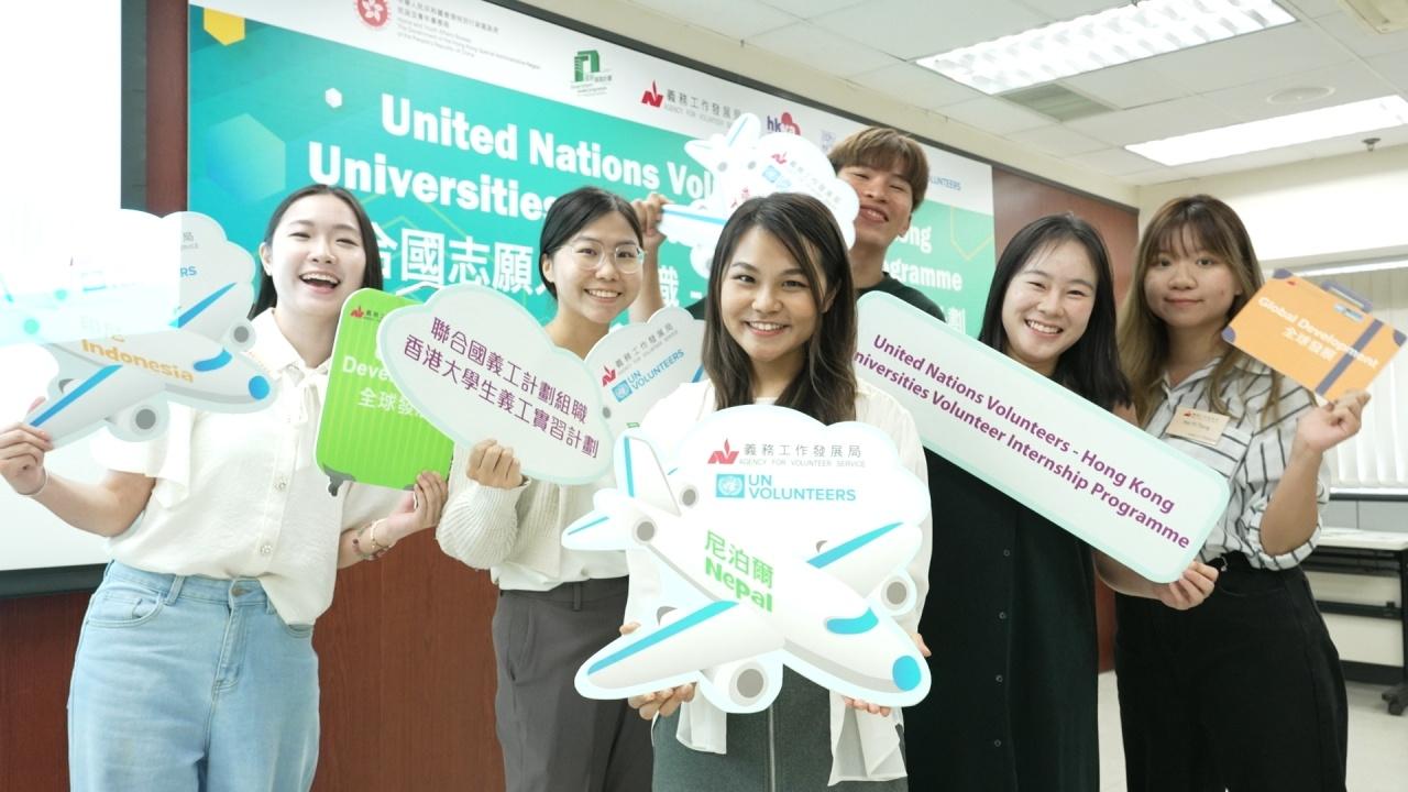 有片｜大學(xué)生透過(guò)民青局計(jì)劃到尼泊爾實(shí)習(xí) 增廣見(jiàn)聞