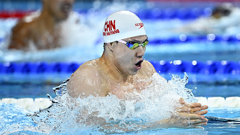 有片丨第19金！中國(guó)隊(duì)奪得男子4×100米混合泳接力金牌