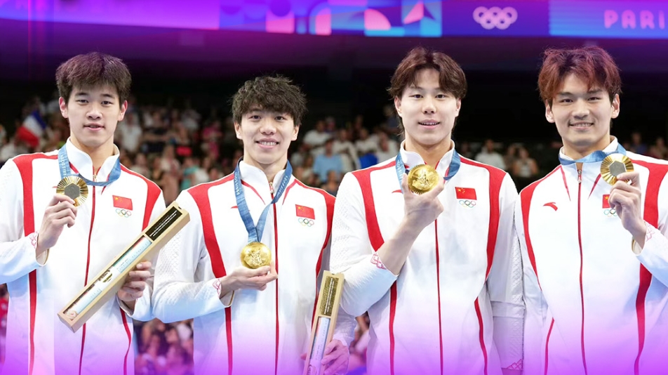 巴黎奧運 | 第19金！中國隊奪得游泳男子4x100米混合泳接力金牌