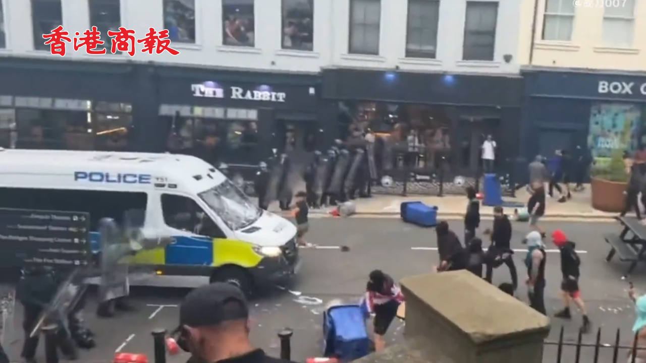 有片丨英國多地發(fā)生騷亂 斯塔默政府遇首次重大危機