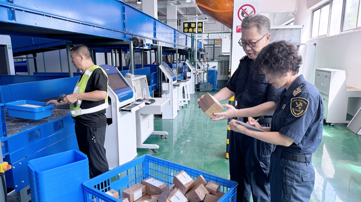 快件通關(guān)效率提升！珠海郵政快件監(jiān)管中心完成升級改造投入使用