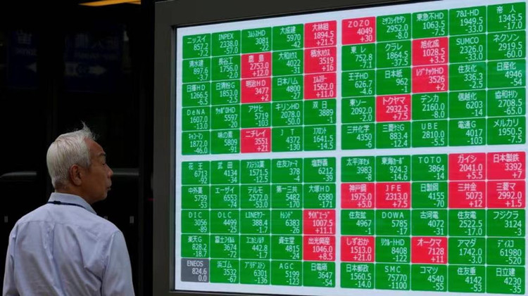 日股收市大跌4451 點(diǎn) 跌幅12.4%  為有史以來最大單日點(diǎn)數(shù)跌幅
