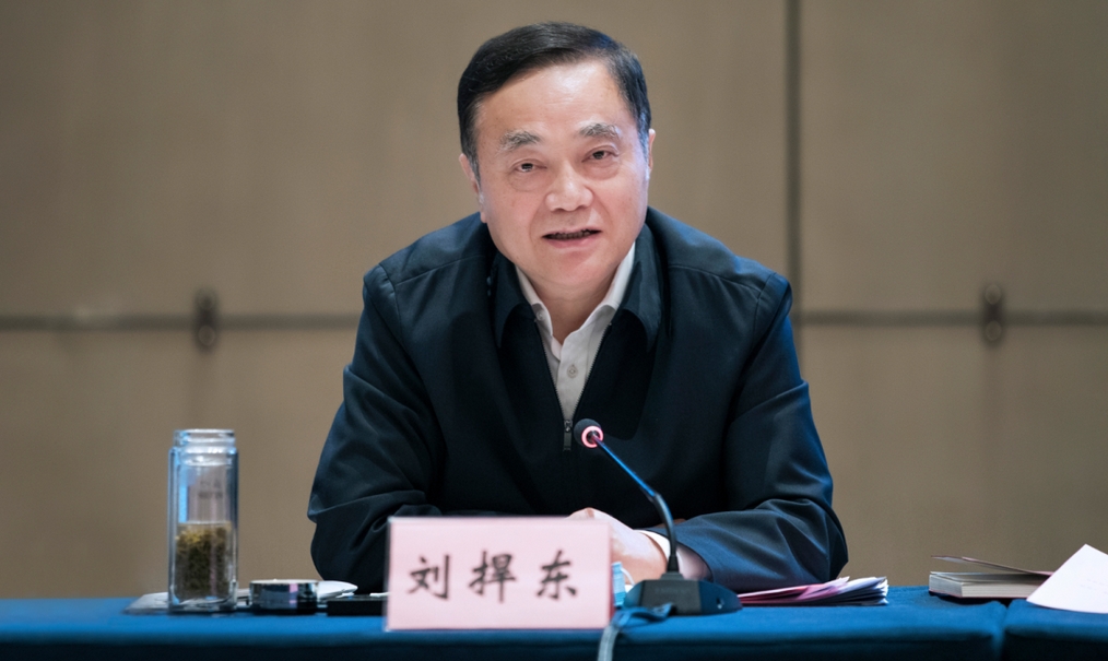 檢察機(jī)關(guān)依法對(duì)劉捍東涉嫌受賄、濫用職權(quán)、非法倒賣土地使用權(quán)案提起公訴 