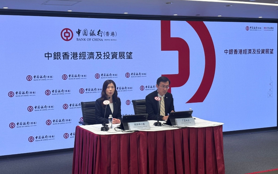 中銀香港：料恒指於16000點企穩(wěn)後向上