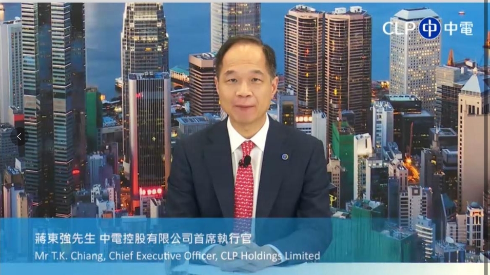 中電：下半年內(nèi)地業(yè)務好轉  可再生能源項目可翻倍