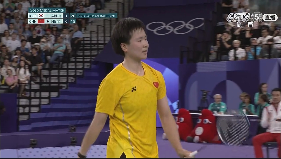巴黎奧運(yùn) | 女子羽毛球單打 何冰嬌獲得銀牌