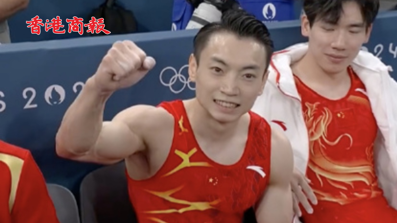 有片丨中國隊第21金！鄒敬園男子雙槓奪冠