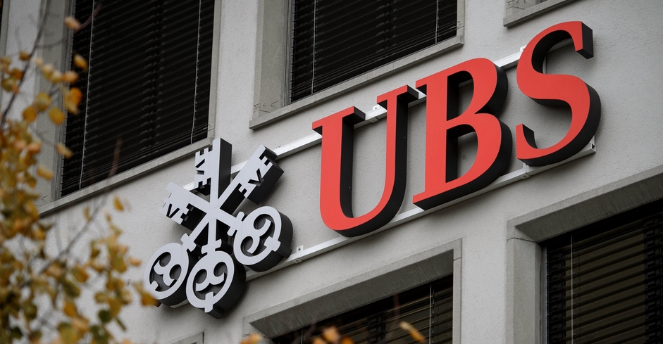 瑞銀：最新預(yù)計美聯(lián)儲今年將降息100個基點